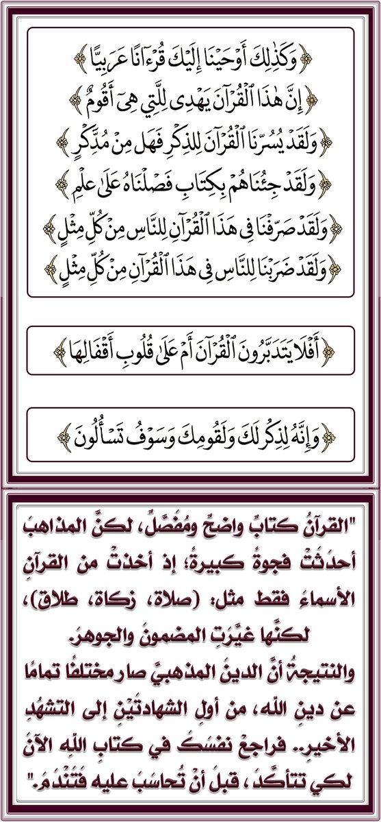 ➺ Ĵ Ỗ Ň ¸✯ tweet media