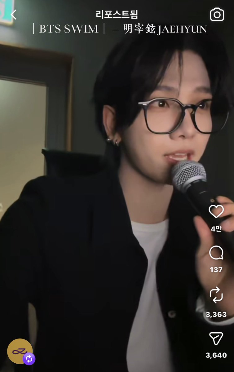 난리났네 진지하게 전정국 명재현 입덕한듯
쌍방서사지렸다