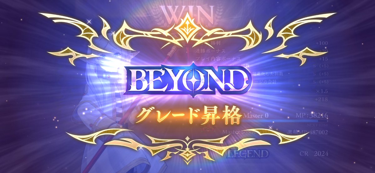 しふぉ tweet media