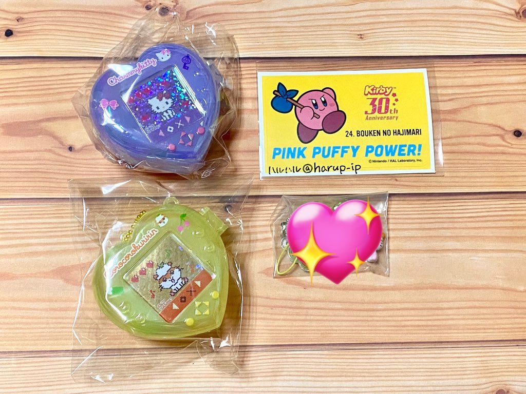 ハルハル tweet media