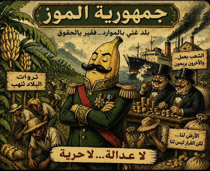 بن حسن tweet media