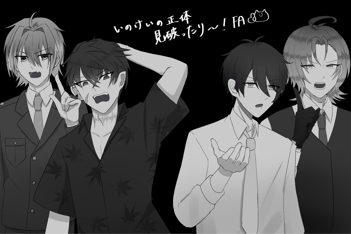 🐱ねこまる⚫️ tweet media