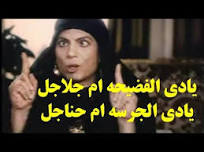 رحال tweet media