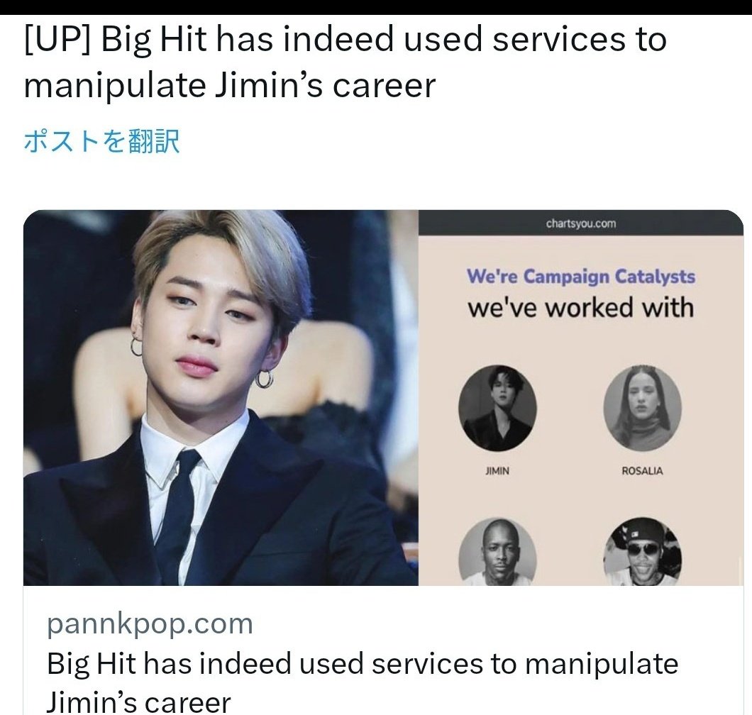 ꗥ❀💚𝐃𝐇𝐄𝐒💜❀ꗥ tweet media