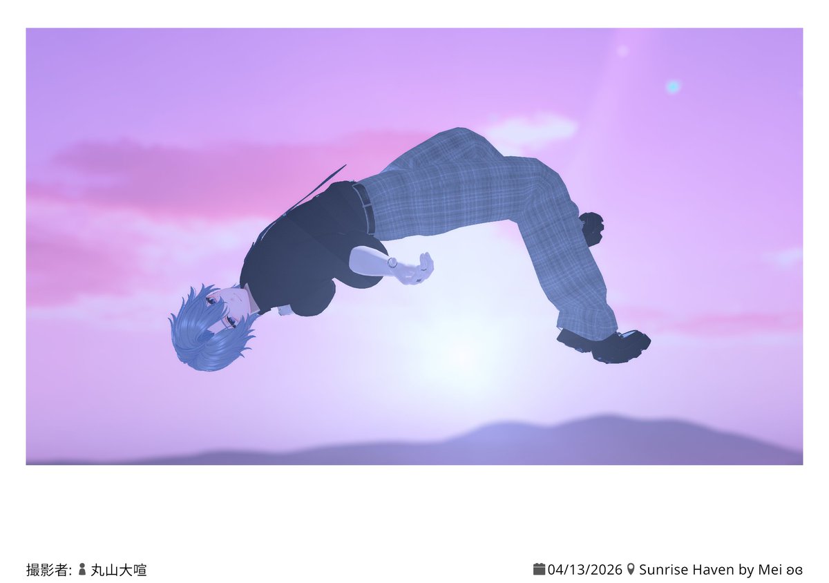 てらーさんの本 tweet media