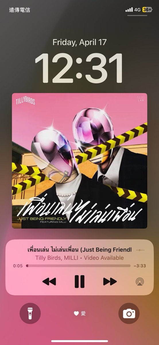 A (@dazzlinglvoe) on Twitter photo 