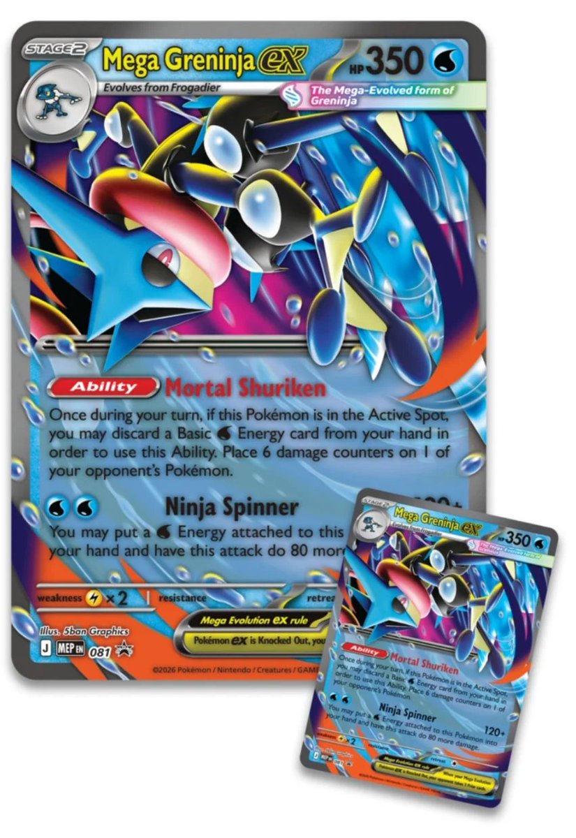 Pokemon Deals, Alerts & News! tweet media