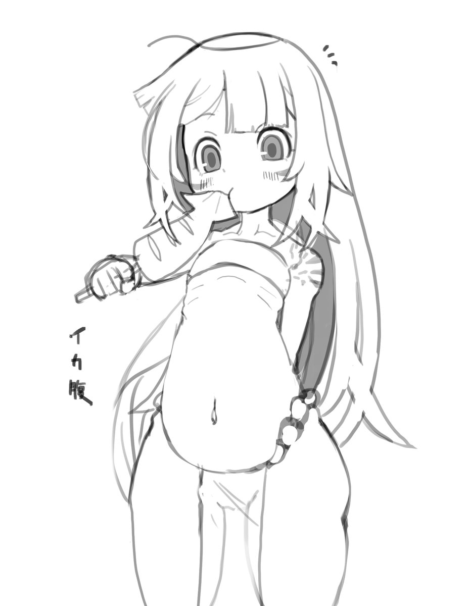 RedXelvis@かっぱちゃんの人 tweet media