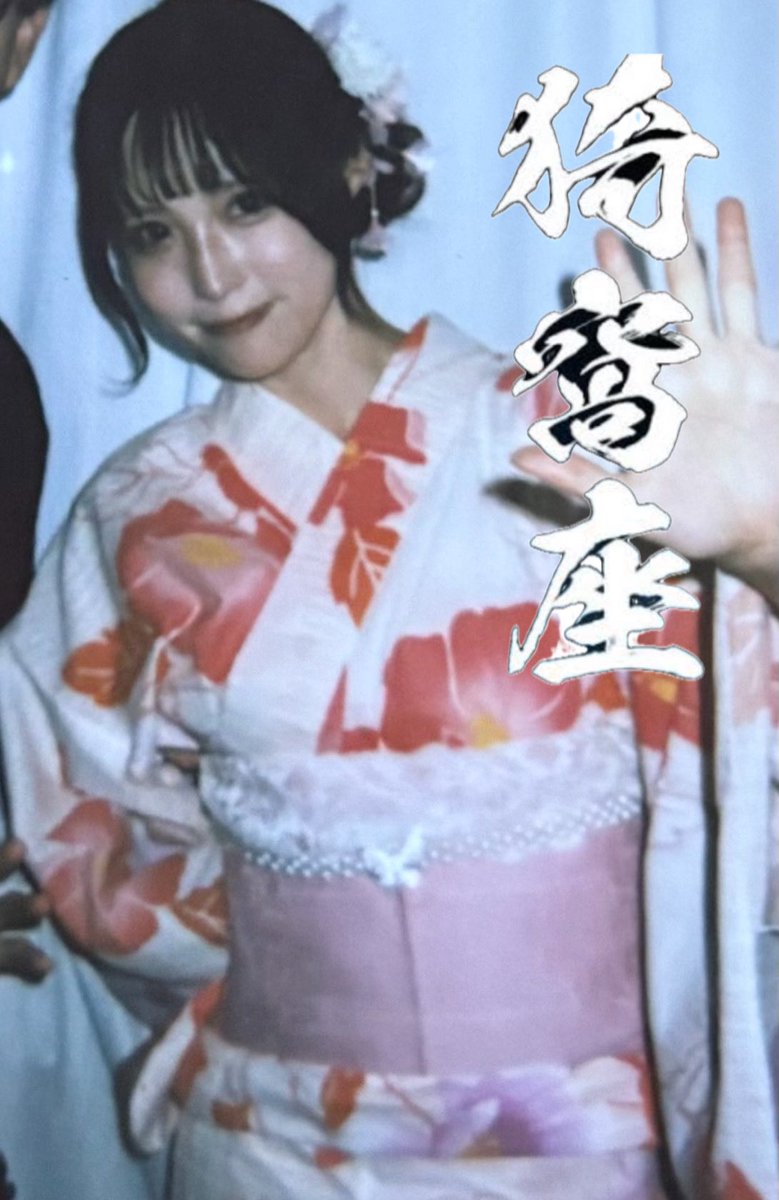 男なのにきらり tweet media