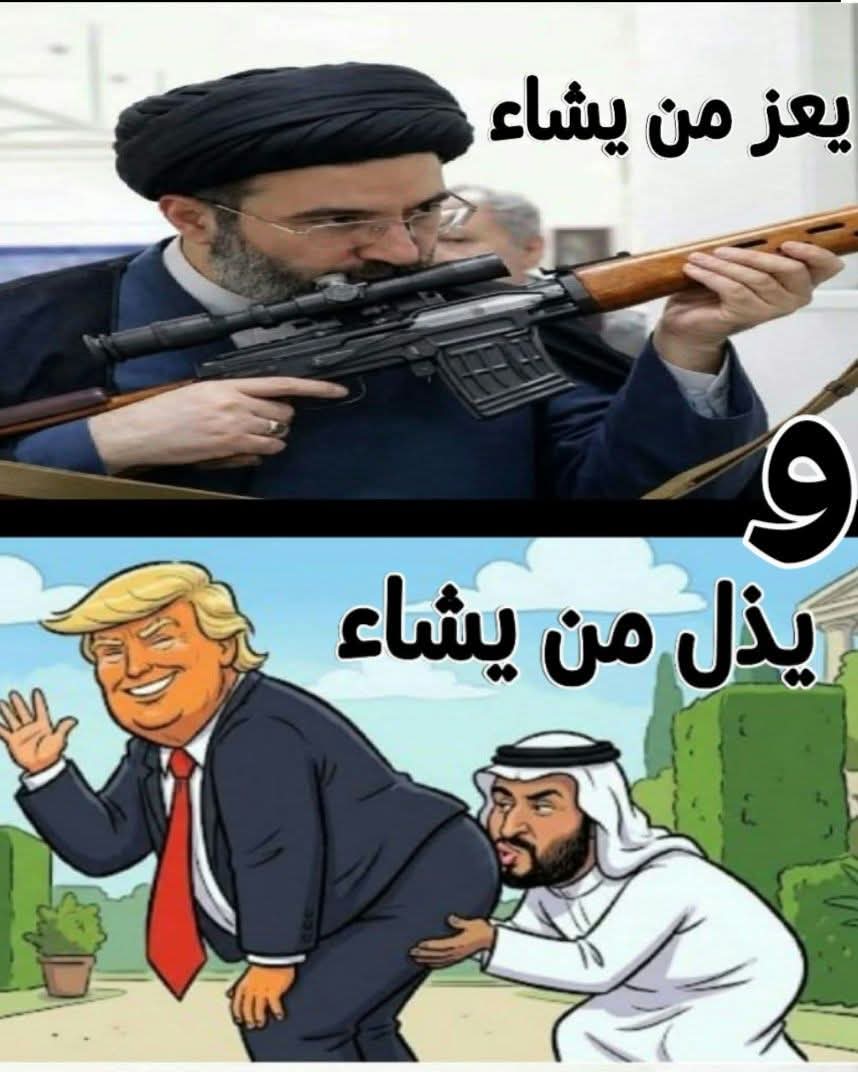 علاء الجنوبي tweet media