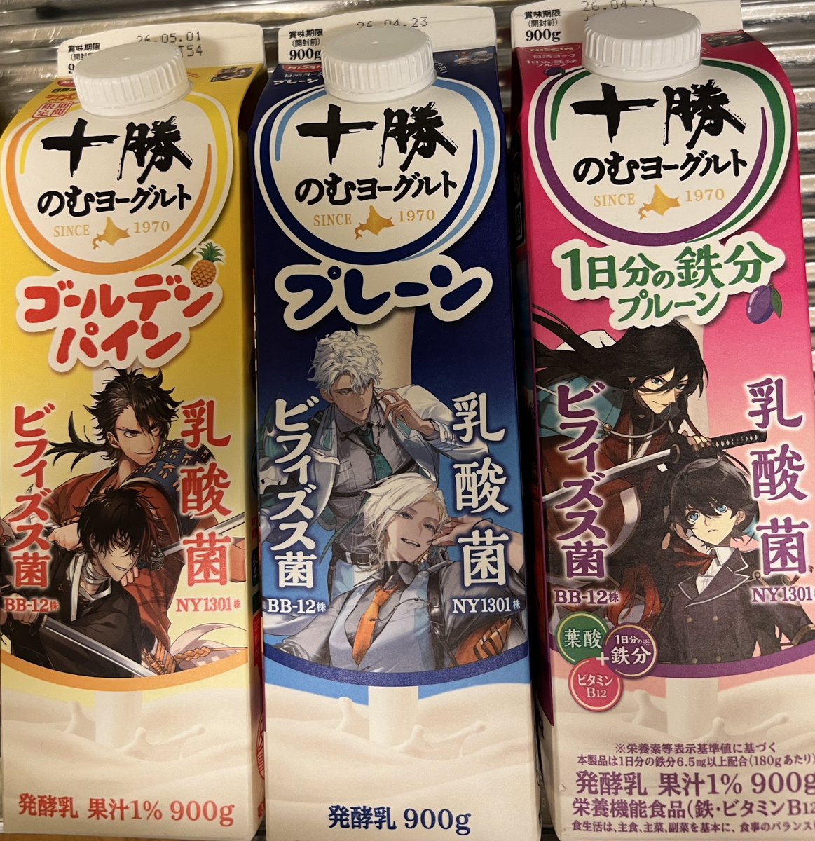 よろよろみまなん tweet media