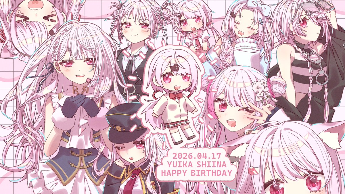 nisa_st_'s tweet photo. #しいなーと #椎名唯華生誕祭2026
お誕生日おめでとう！！ https://t.co/bBqPqslCmN
