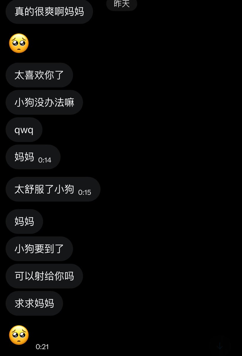 Icarus_ll tweet media