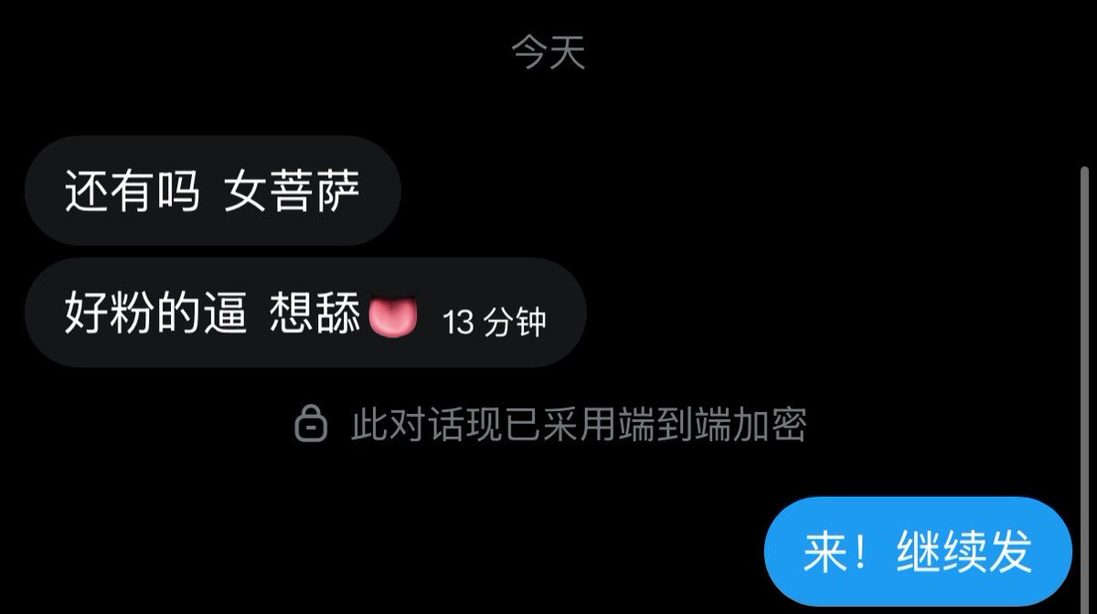 小魔女 tweet media