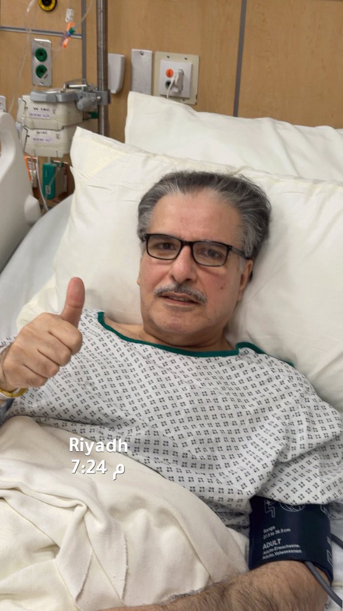 الحمد لله على سلامتك يا أخي وصديقي #عبداللطيف_ال_الشيخ، طهور إن شاء الله. أسأل الله أن يشفيك ويعافيك ويعودك لنا بالسلامة والصحة التامة. 

#سلامتك_عزيزة
<a href="/Alshaikh2/">عبداللطيف بن عبدالله آل الشيخ 🇸🇦</a>