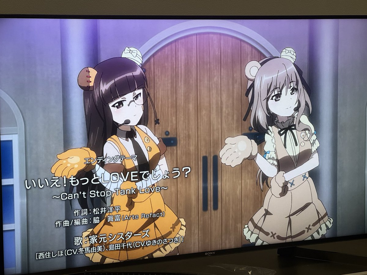 ノラクロ tweet media