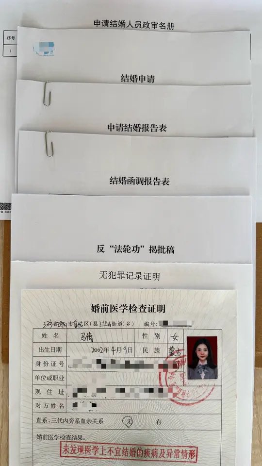清丝老师谈治国理政 tweet media