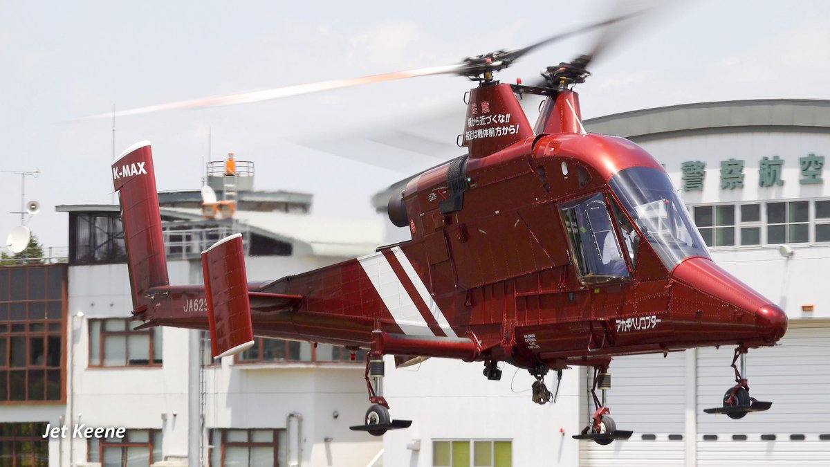 JetKeeneジェット・キーン@3つのChを運営中の航空機YouTuber tweet media