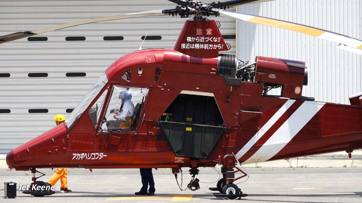 JetKeeneジェット・キーン@3つのChを運営中の航空機YouTuber tweet media