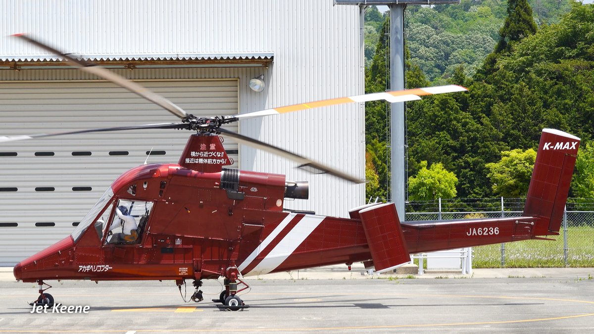 JetKeeneジェット・キーン@3つのChを運営中の航空機YouTuber tweet media