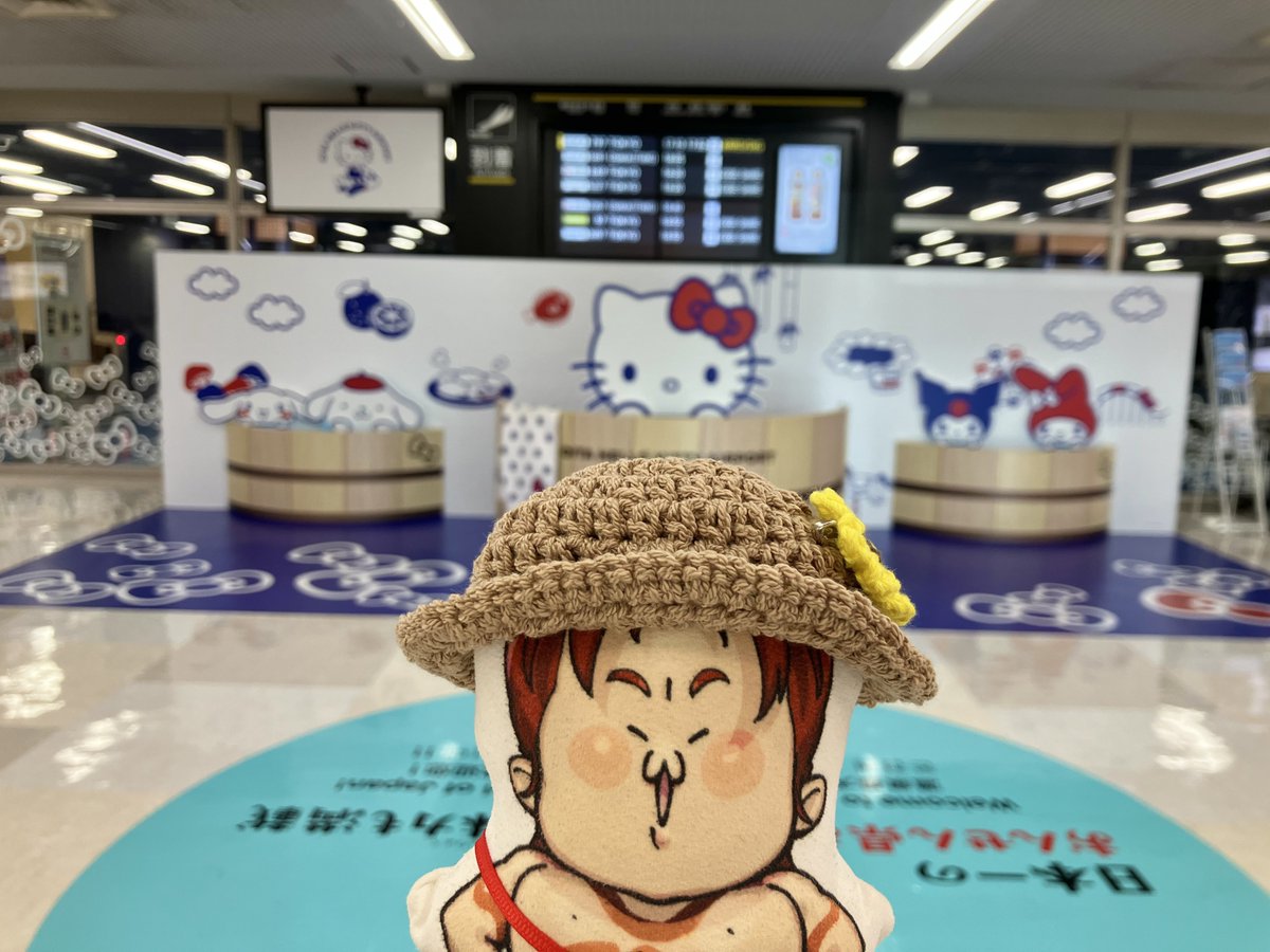 本日でした 最後までかなり体調良かった!助かった〜! 