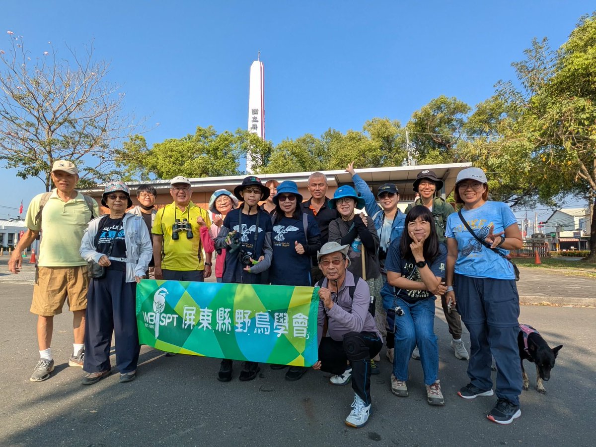 Taiwan Wild Bird Federation (中華鳥會) tweet media