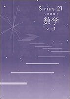 有栖川⭐︎7💎　固定ツイート見てね！ tweet media
