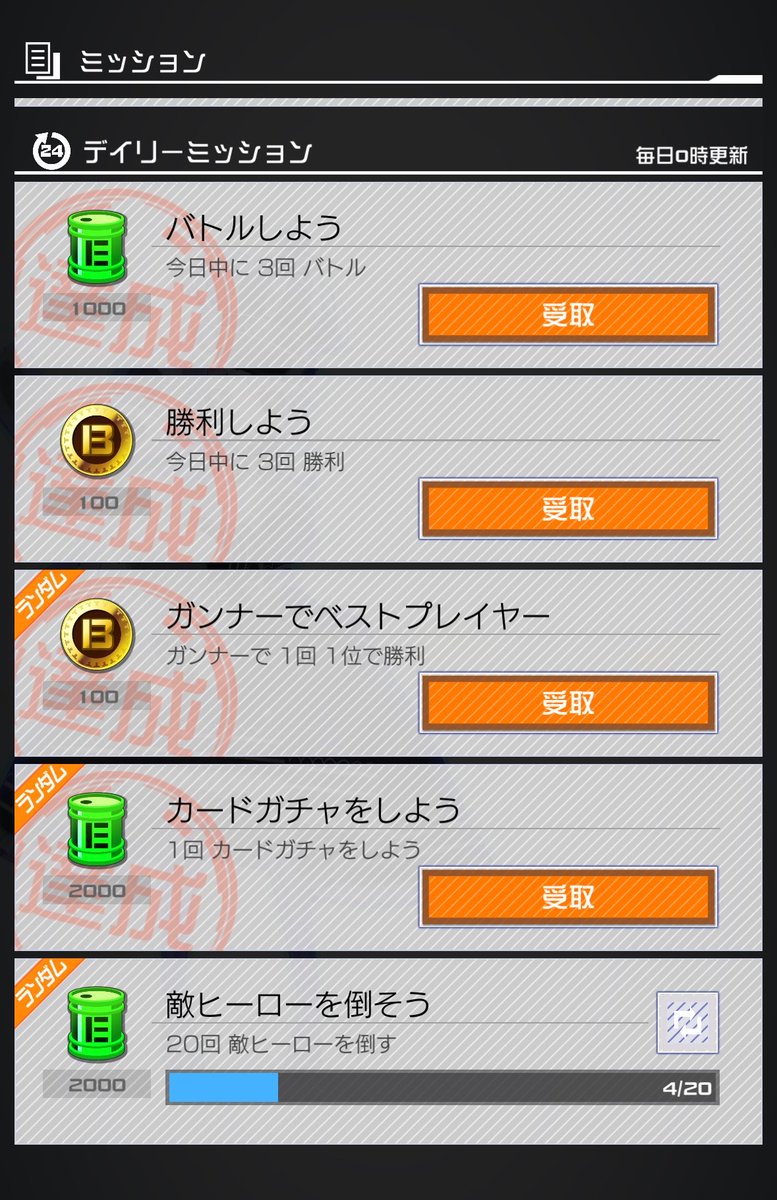 みかぺろ tweet media