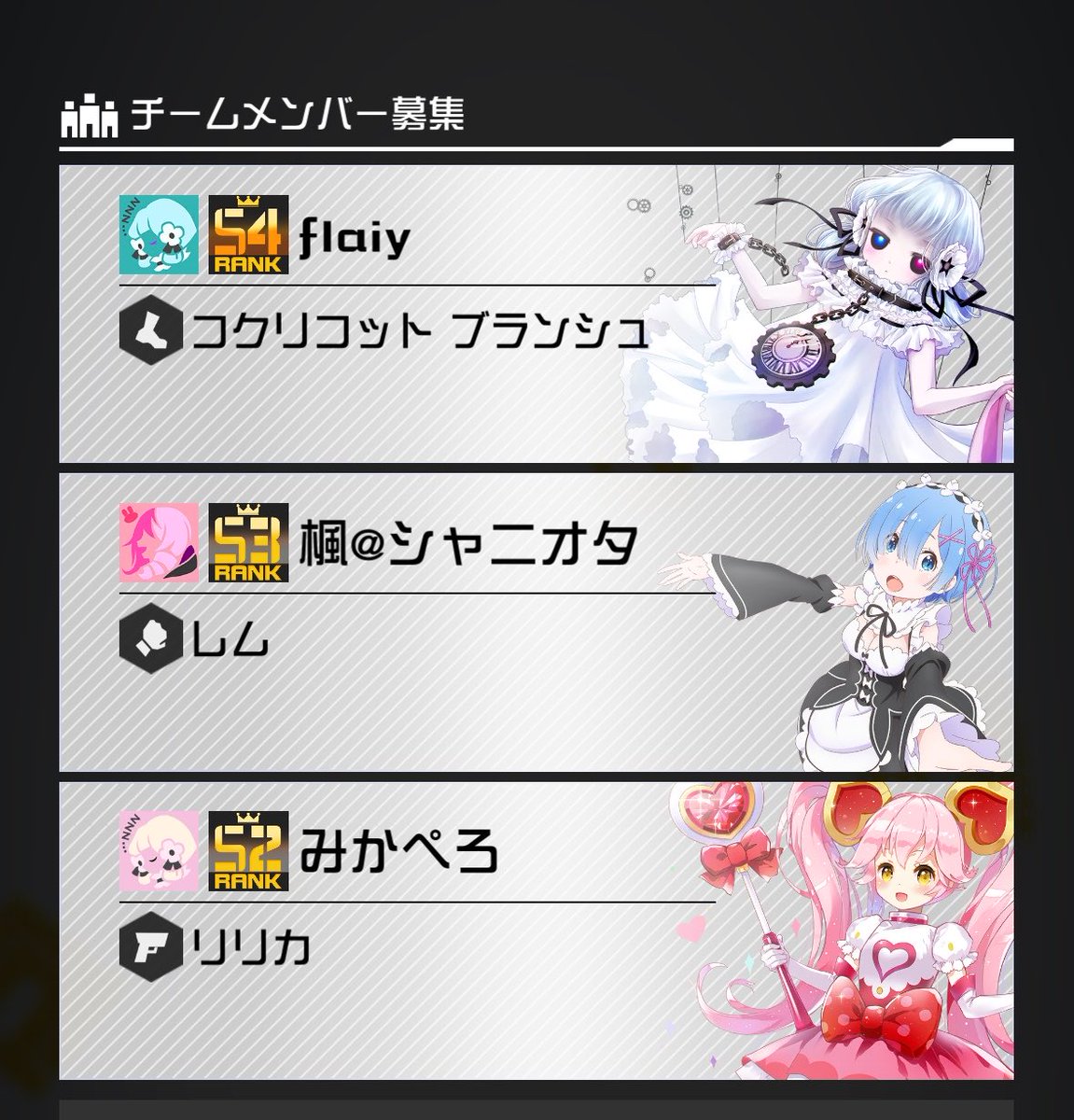 みかぺろ tweet media