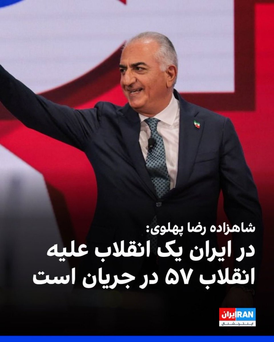 Kousar Joyenda کوثر جوينده tweet media