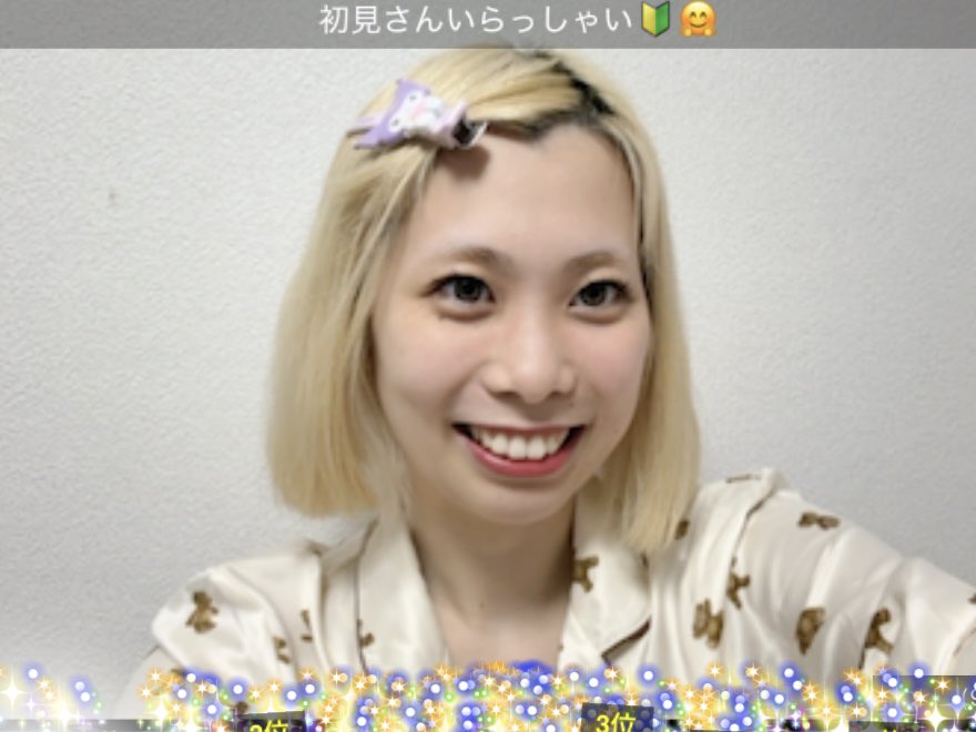 如月八🎱 tweet media