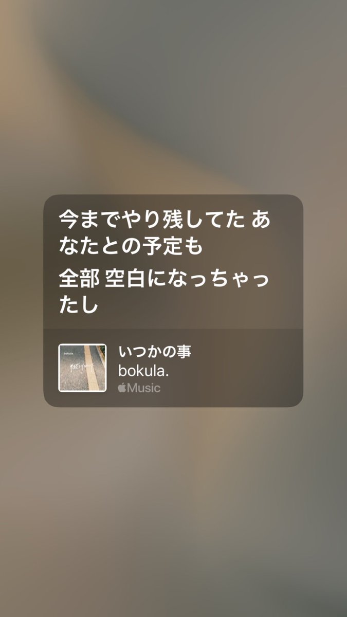 . tweet media