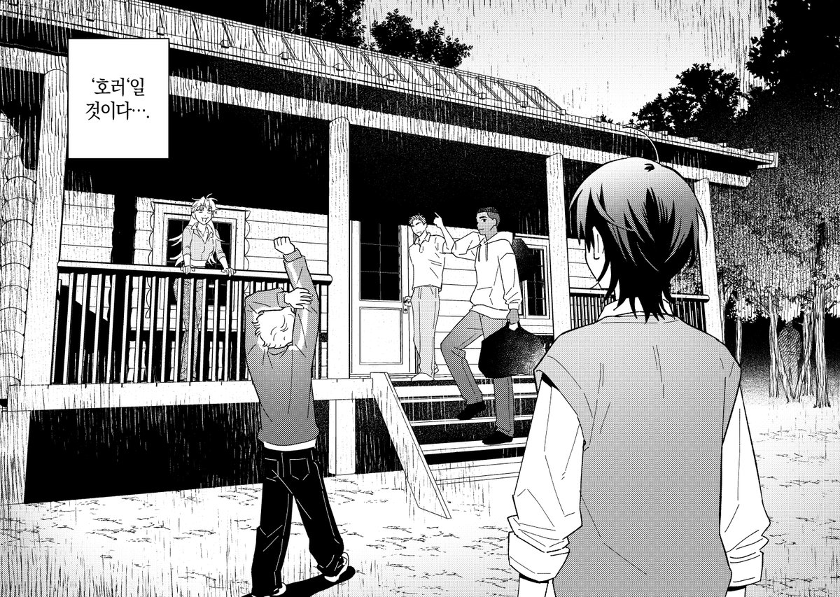 아루 ARU tweet media