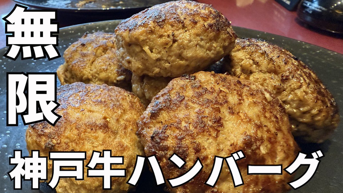 のびのびハッピーズ　下川はじメロディ tweet media