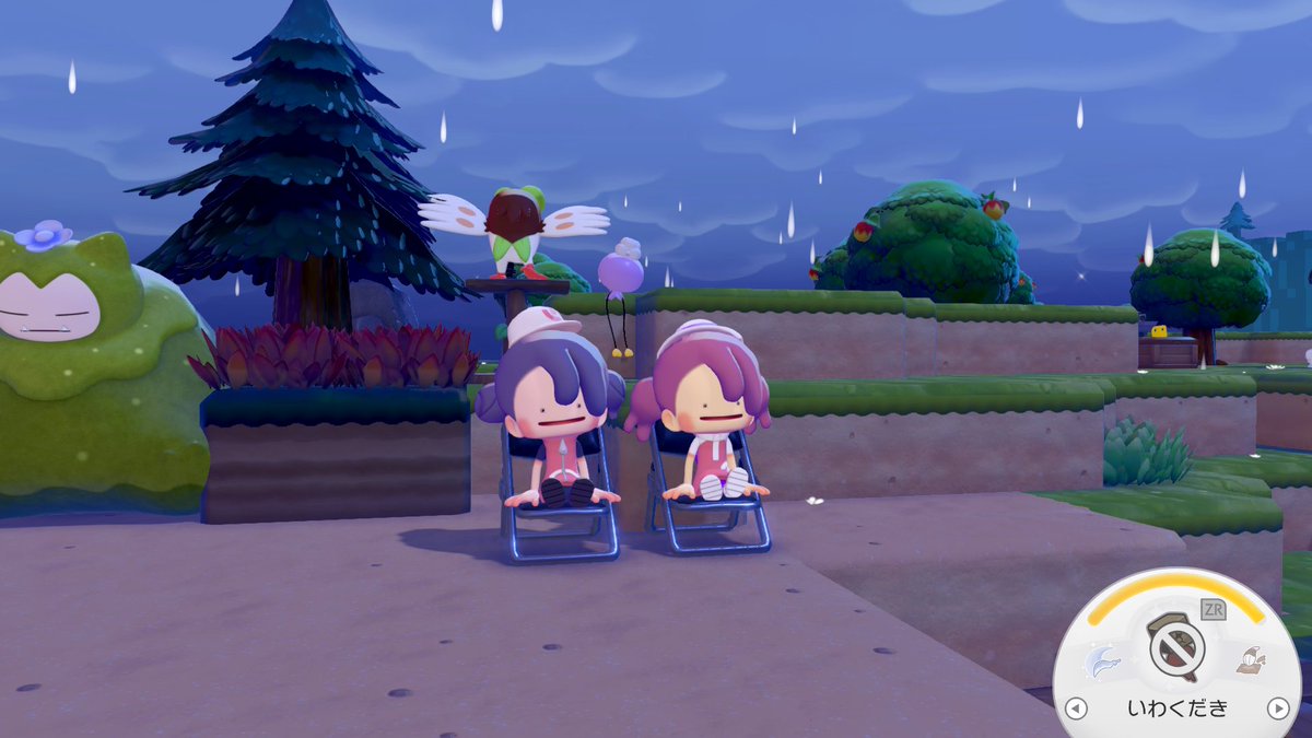 今日のぽこポケはクラウド島でなんやなんやしてたよ
自島は手付かず…そういつ日もあるよね