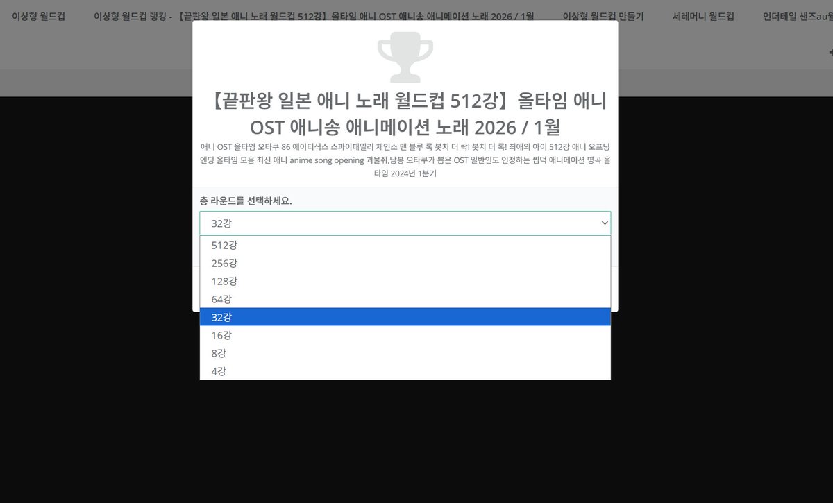 이루네 IRUNE tweet media