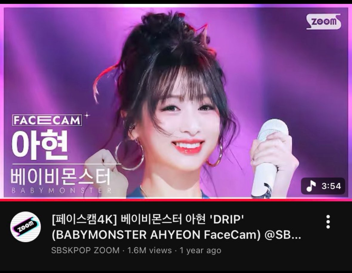 AHYEON CHART tweet media