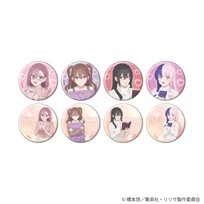 2.5次元の誘惑(にごリリ) グッズ情報 (@ririsa_FAN) / Posts / X