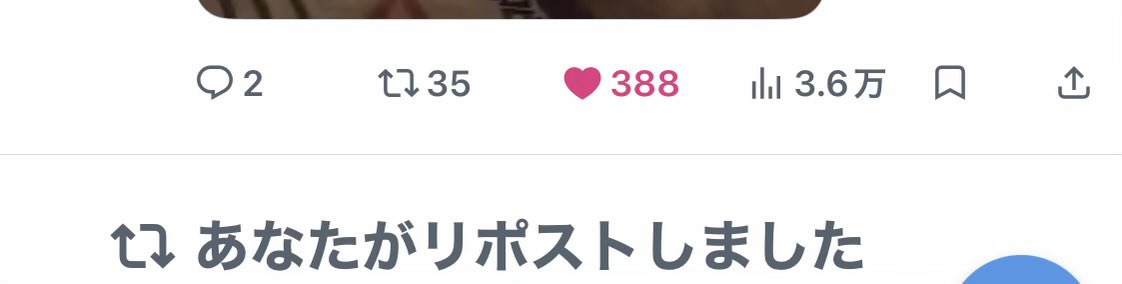 すーさん(Kai)｜木村至信BANDさんと繋がる音楽と健康生活 tweet media