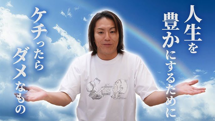 𛰙᭜𖫴𖫰𖫱𖫳𖫲𖫲𖫳𖫴𖫰𖫱꛰ ᭜𖫴𖫰𖫱𖫳𖫲𖫲𖫳𖫴𖫰𖫱꛰ಣ tweet media