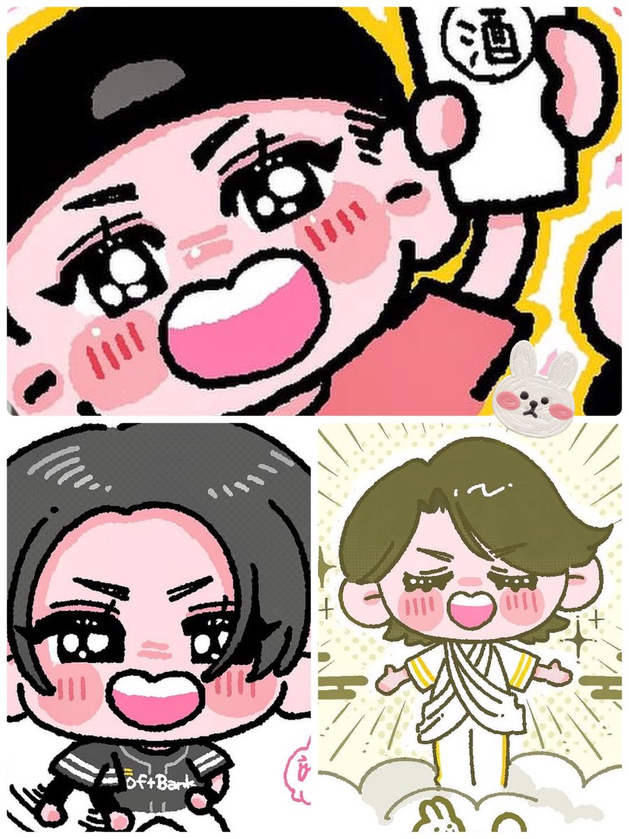 ｺﾛﾘ tweet media