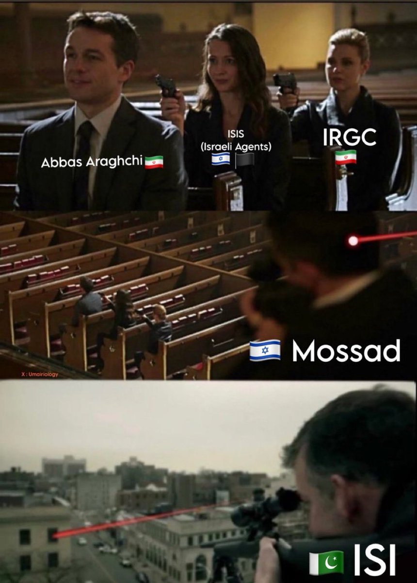 رُمح 🇵🇰 tweet media