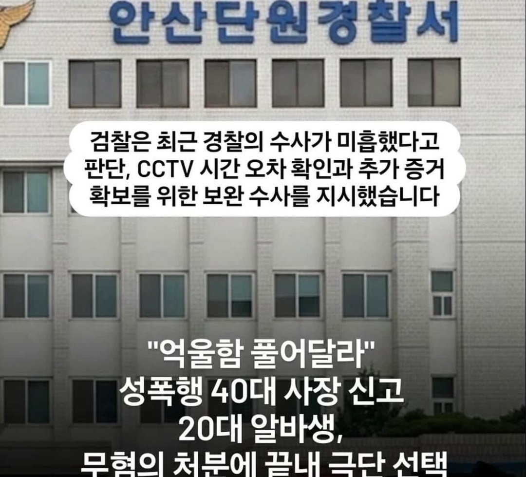 섡 tweet media