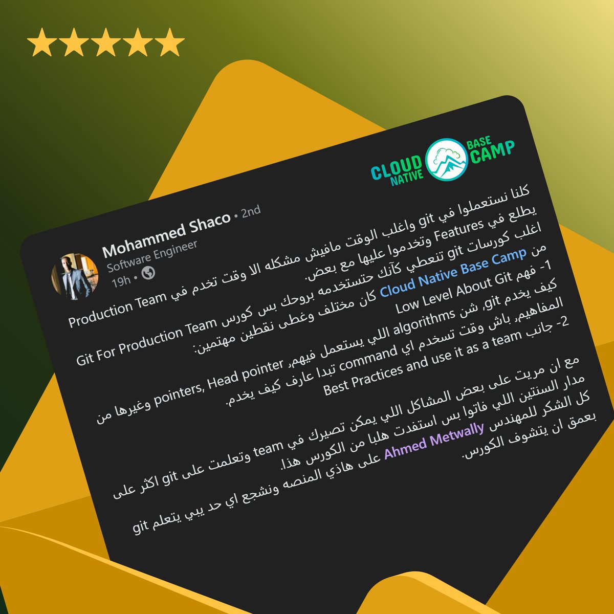 Metwally tweet media