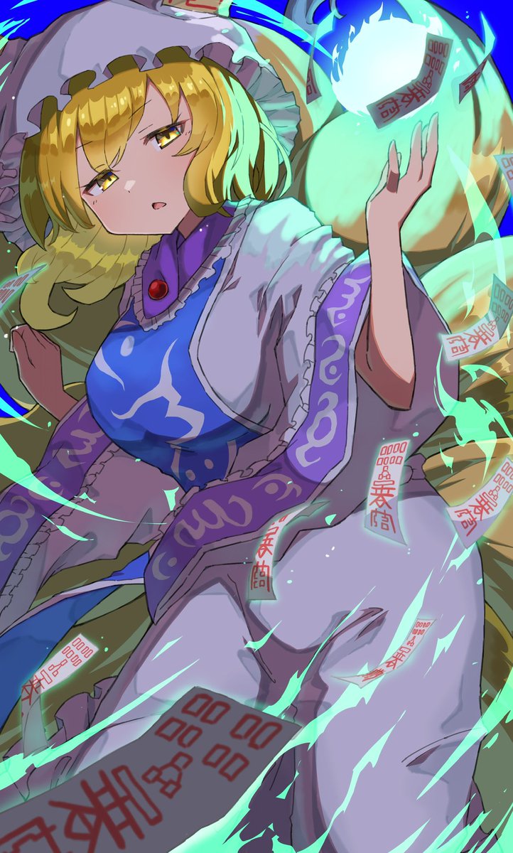 かすおかすと∞公式 tweet media