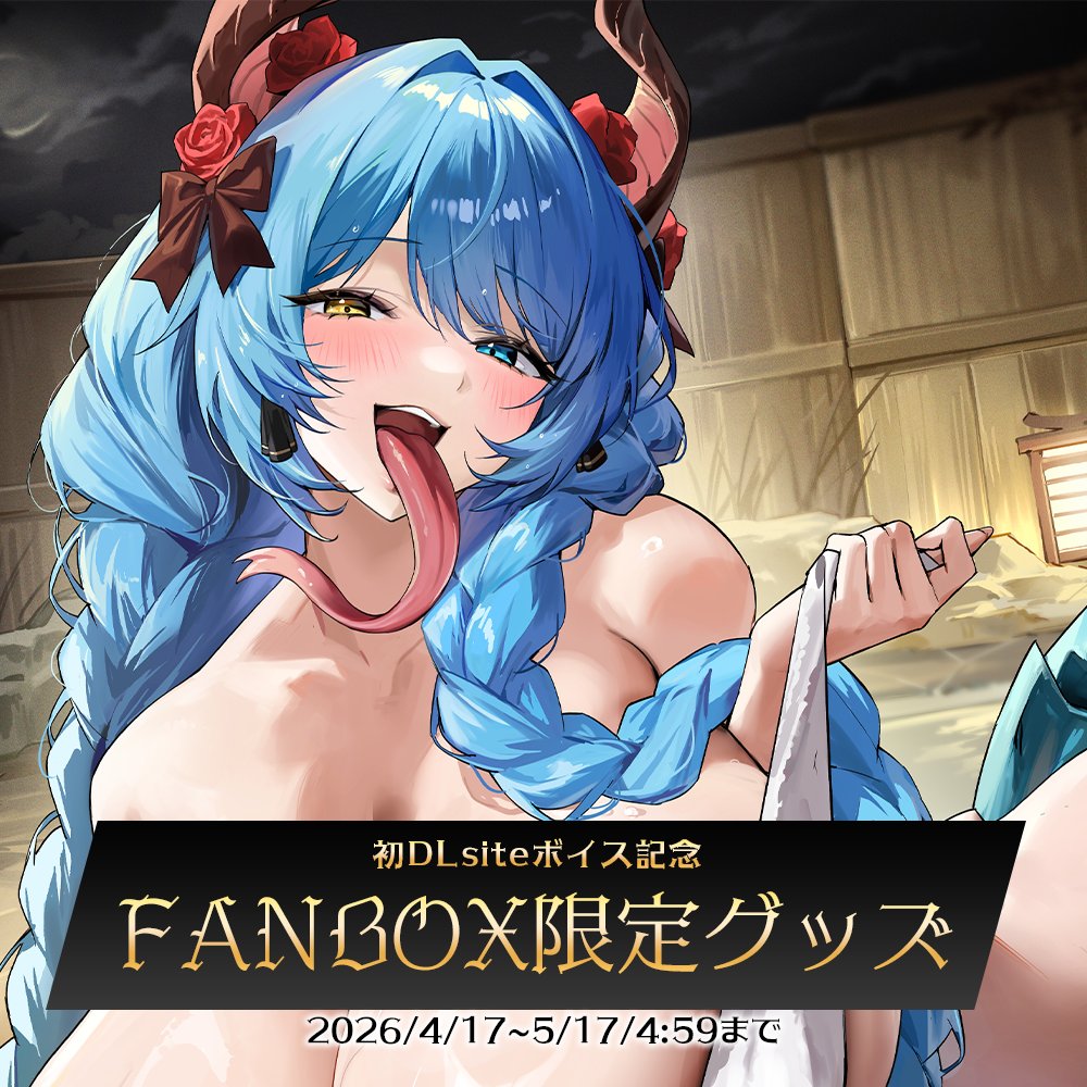 虚囁🥀☠️ tweet media