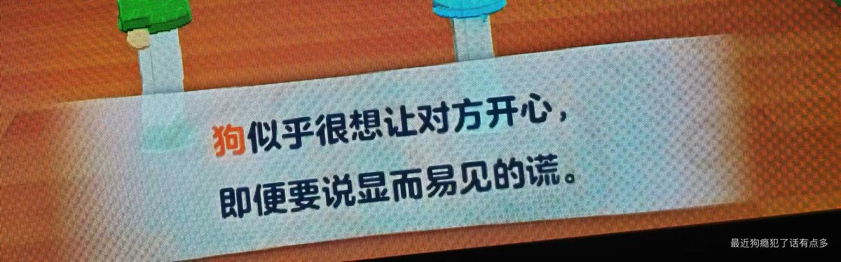 Bear Exley tweet media