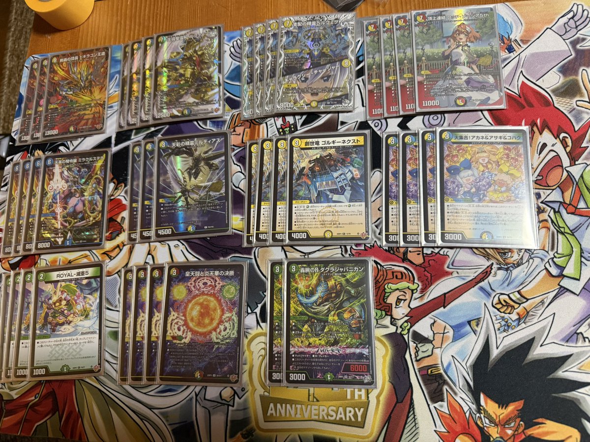 綾(あや) tweet media