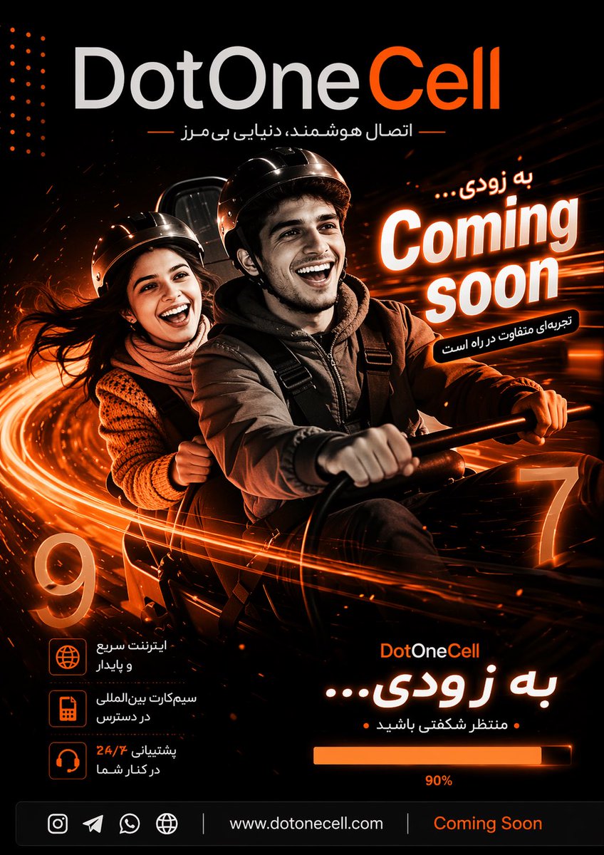 Babak Zanjani 🔝 tweet media