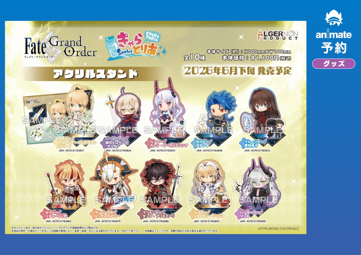 luaaa | mention after dm tweet media